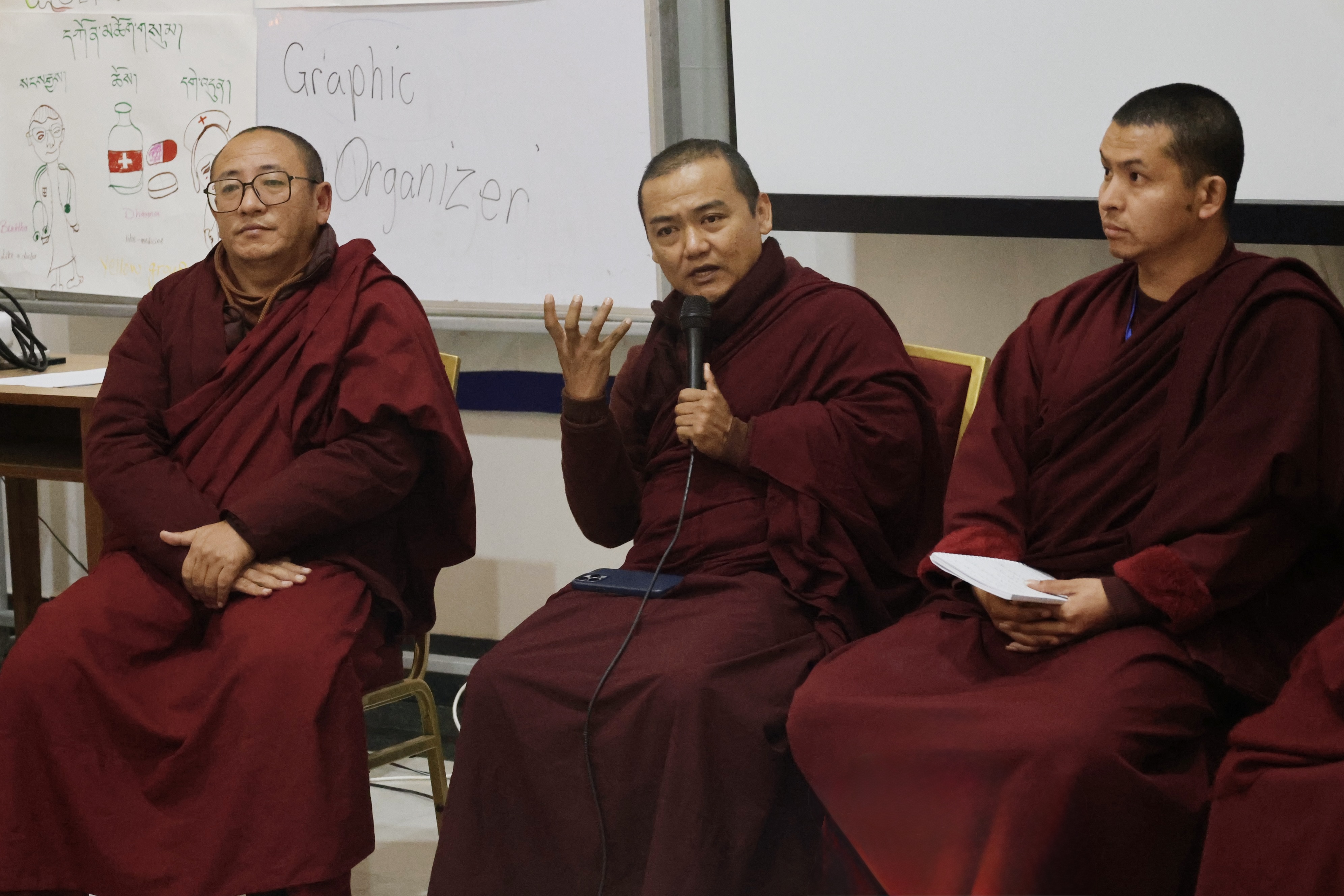 Discussion on teaching methods