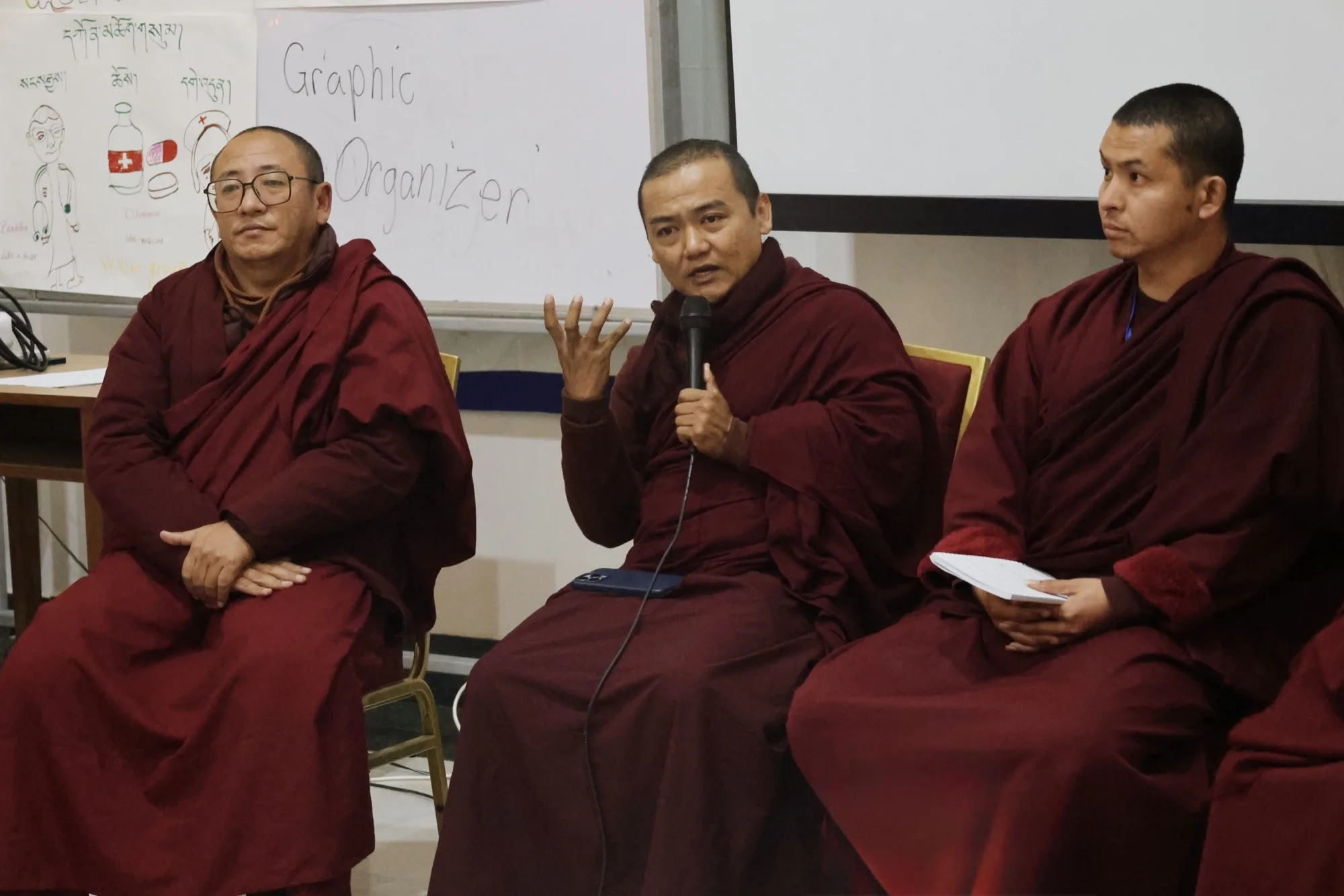 Discussion on teaching methods